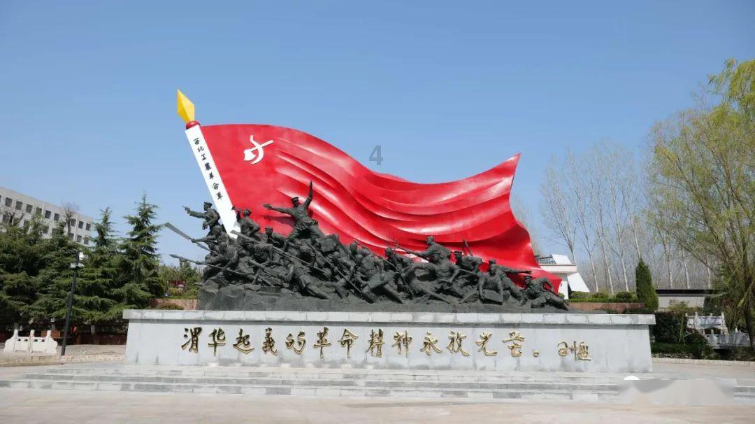 战争机器4
